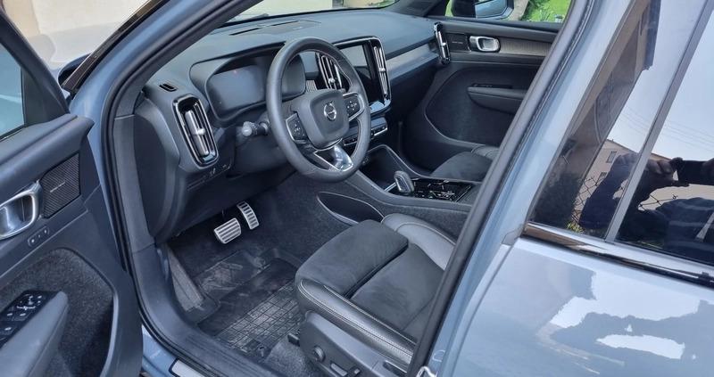 Volvo XC 40 cena 135900 przebieg: 44500, rok produkcji 2021 z Ząbki małe 191